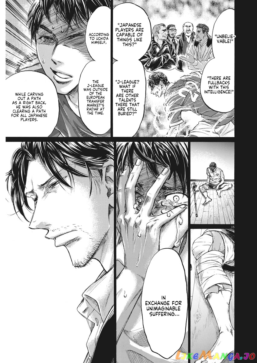 Ao Ashi, Chapter 274 image 16